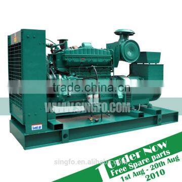 15KVA portable powerful open diesel generator with 403D-15G engine and CE certificaion for sale