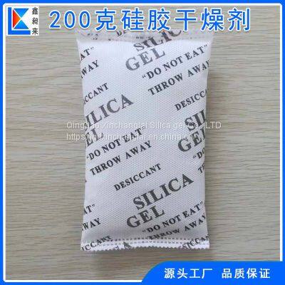 200g/bag silica gel desiccant mechanical moisture-proof and rust-proof desiccant