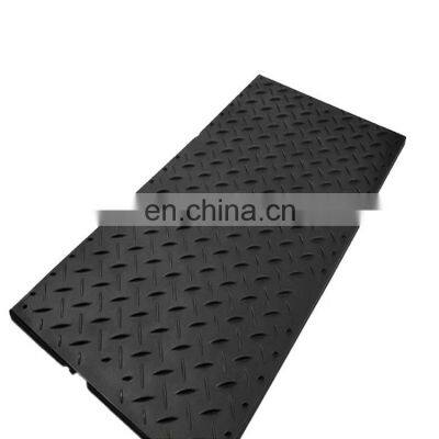 Manufacturer of Resist Impact Plastic UHMWPE Sheet Ground Protection Mats