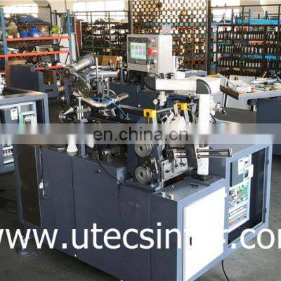 PCF220A CE Certificate Ice Cream Paper Cone Sleeve Wrapper Making Machine for Korea Korean photo-5