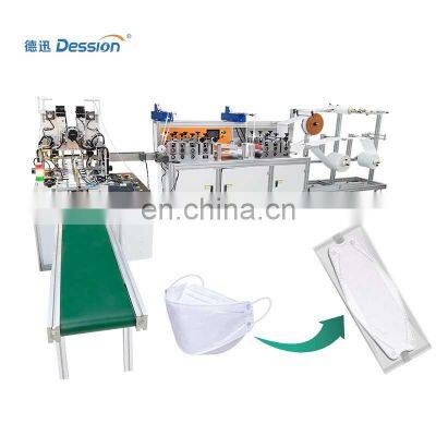 Fully automatic ultrasonic kf94 mask disposable face mask making production machine