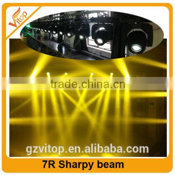 fast speed sharpy beam moving light 230W led 7r stage lighting beam