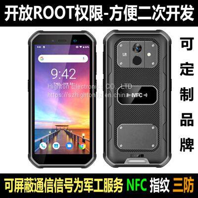 HiDON Factory Price 5.45 Inch Android IPS HD IP68 Open Root Right Rooted Phones Military Rugged Phones With Open Root photo-5
