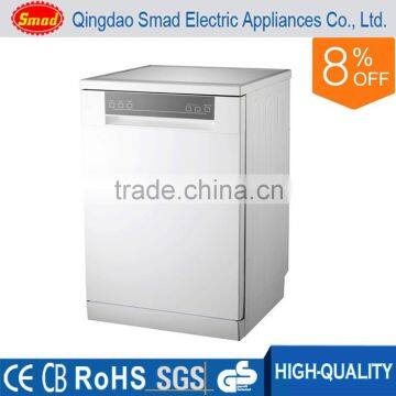 kitchen appliances automatic domestic vertical dishwasher