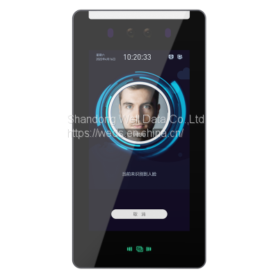 7-inch Liveness Scan Facial Time Attendance with Infrared Temperature Measurement