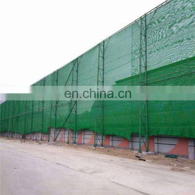 Agriculture Durable HDPE Customized Anti Wind Net Garden Greenhouse Horticulture