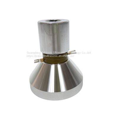 17K 50W Low Frequency Ultrasonic Cleaner Piezoelectric Transducer Vibrator Parts