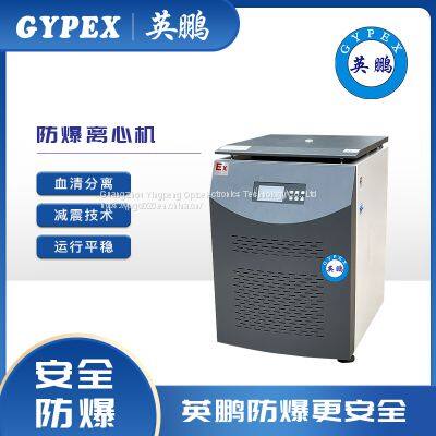 GYPEX Desktop Low Speed Centrifuge Laboratory Large Capacity Blood Separation Small Medical High Speed Fat Defoaming