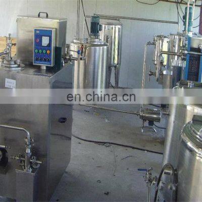 Turnkey Ice Cream Making and Production Line Plant
