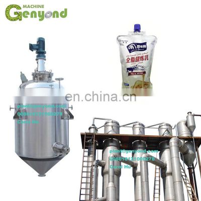 Shanghai condensed milk machines