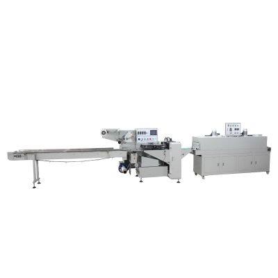 Cloud Warehousemultifunction Packaging Machine photo-5