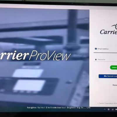 Carrier proView Carrier CNN Network Software