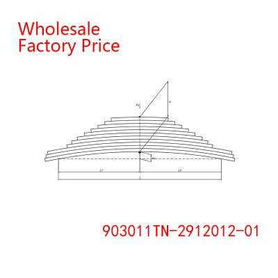 903011TN-2912012-01 Tonar Листовые рессоры оптом для TONAR