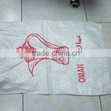 agriculture packing bag pp woven soybean meal bag