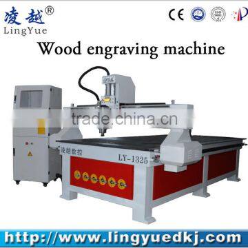 Shandong factory wood cnc router 1325 cnc router machine