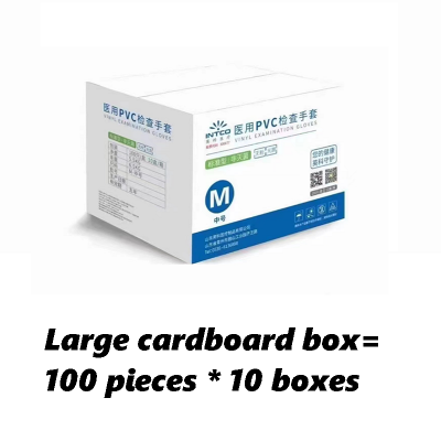 Vinyl Gloves photo-5