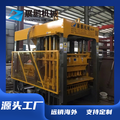 **Heavy-Duty Block Machine** – 1000+ Tons Pressure | For Large Factories & Contractors