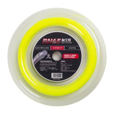 Super Strength Badminton Racket String 0.70-0.78mm 200m Roll Packing photo-2
