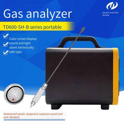Portable Silicon Tetrafluoride Gas Analyzer Td600-sh-b-sif4, Color Screen Display, Tiandi Shouhe photo-4