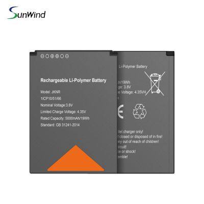 Factory Wholesale 7.7V 3500mah Li-Polymer Rechargeable JKPJ POS Terminal Battery for Sunmi V2S V2S Plus Payment Terminal photo-3