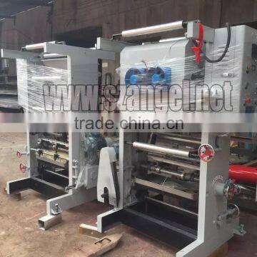 pe film blowing machine