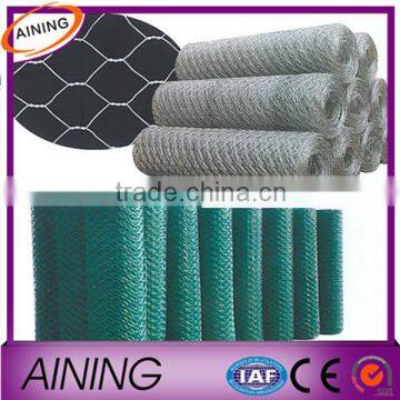 Best selling Lowest Price Hexagonal chicken wire mesh