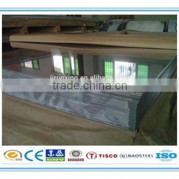 304/316l/309/310s Stainless steel plate cutting water