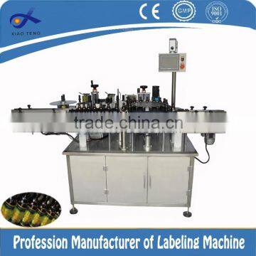 Plastic Pails Labeling Machine photo-2
