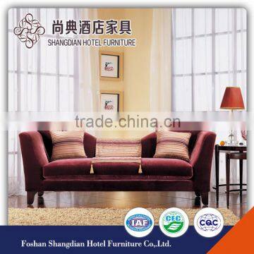 American/european/Chinese/French/middle east hotel sofa designs with high quality