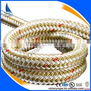 yacht braided rope 6mm- 25mm polyester polypropylene mooring rope