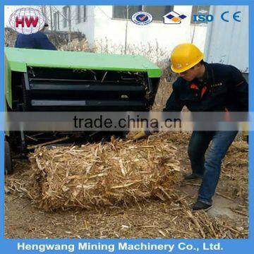 2016 hot sale hay packing machine