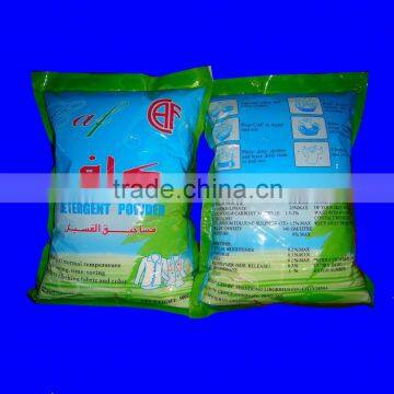 CUBA HIGH quality washing powder