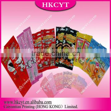 High Quality side gusset bags/foil vacuum food bags/different series food packaging bags