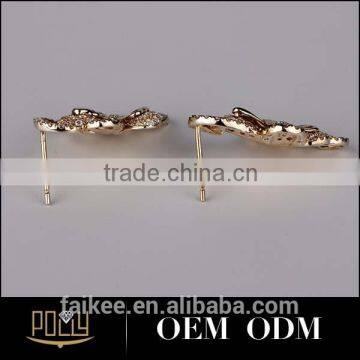 Dignity Silver Earring Design Beautiful Stud Earring