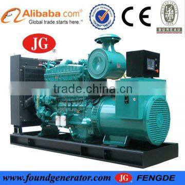 CE approved 500kw power plant for sale