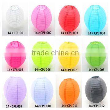 14 inches Paper Round Lantern Colorful Hanging Paper Lanterns for Wedding Party Decoration