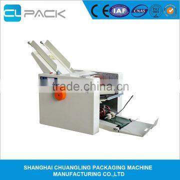 Folding machine series ZE-9B / 4 automatic folding machine