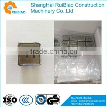 Elevator button,home elevator kit