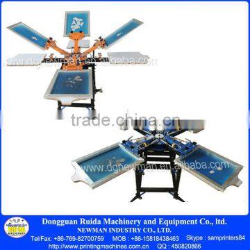 NS404-ESU 4 color double carousel manual silk screen printer