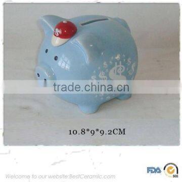 Ceramic piggy money bank