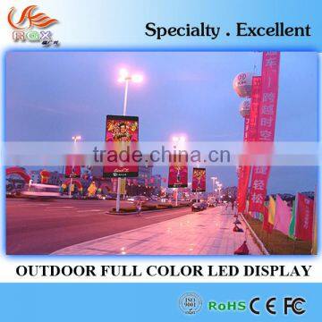 RGX Hot sale outdoor P10 advertising street light pole display billboard