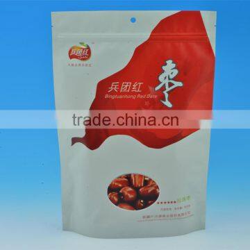 Custom Logo Pictures and Name Printed Bean Plastic Bag photo-2