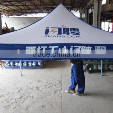 Manufacturer Supply Camouflage Hunting Tent photo-6