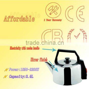 3.5L 360 Degree Rotation high power stainless steel electric kettle