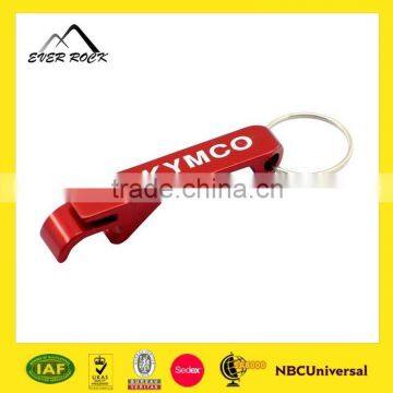 Cheapest Business Promotional Custom Metal Keyring