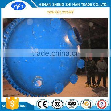 Most and Biggest Manufacturer glass-lined and Pressure Vessel