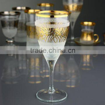 6 Pcs Goblet Set