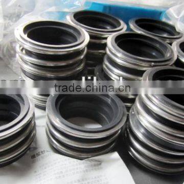 MG1 Industrial Mechanical Seal