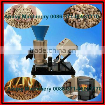 2015 new CE approved flat die wood pellet press mill machine for fuel