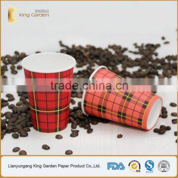 China Customized Logo Printing Paper Cup Disposable With PS Lids photo-3